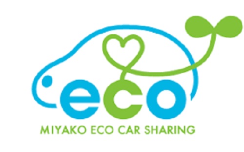 宮古ecoカーシェアリング