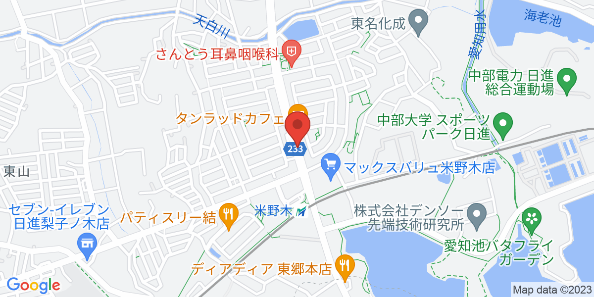 やさしいカーシェア トヨタ アクア コスモ石油セルフピュア日進米野木ss カーシェアfinder